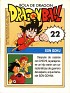 Spain  Ediciones Este Dragon Ball 22. Uploaded by Mike-Bell